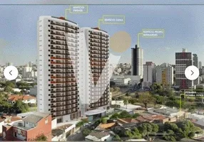 Foto 1 de Apartamento com 2 Quartos à venda, 73m² em Vila Guaira, Presidente Prudente