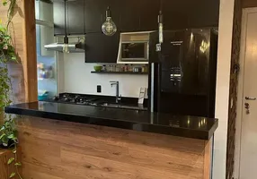 Foto 1 de Apartamento com 2 Quartos à venda, 56m² em Vila Nova Cachoeirinha, São Paulo