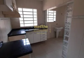 Foto 1 de Apartamento com 2 Quartos à venda, 64m² em Condominio Beija Flor, Itatiba