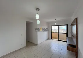 Foto 1 de Apartamento com 3 Quartos à venda, 77m² em Vila João Jorge, Campinas