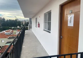 Foto 1 de Apartamento com 2 Quartos à venda, 38m² em Vila Dom Pedro II, São Paulo