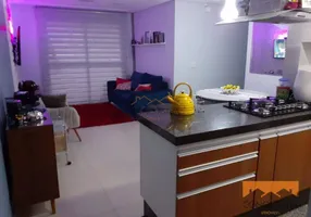 Foto 1 de Apartamento com 3 Quartos à venda, 84m² em Vila Dayse, São Bernardo do Campo