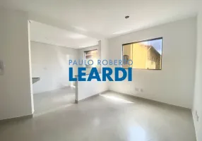 Foto 1 de Apartamento com 2 Quartos à venda, 70m² em Novo Horizonte, Sabará