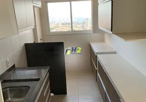 Foto 1 de Apartamento com 2 Quartos à venda, 64m² em Vila Cardia, Bauru