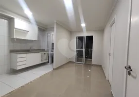 Foto 1 de Apartamento com 1 Quarto à venda, 32m² em Móoca, São Paulo