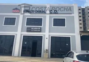 Foto 1 de Galpão/Depósito/Armazém para venda ou aluguel, 620m² em Cruz das Almas, Itu