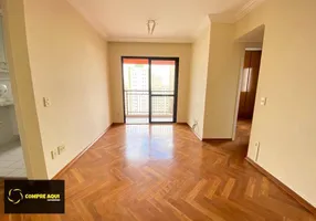 Foto 1 de Apartamento com 2 Quartos à venda, 50m² em Santa Cecília, São Paulo