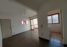 Foto 1 de Apartamento com 1 Quarto à venda, 49m² em Jardim Macedo, Ribeirão Preto