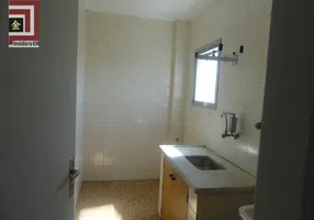 Foto 1 de Apartamento com 1 Quarto à venda, 33m² em Saúde, São Paulo