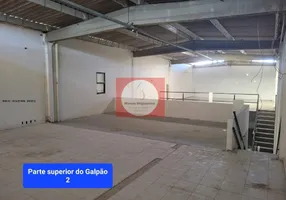 Foto 1 de Galpão/Depósito/Armazém para alugar, 265m² em Pitangueiras, Lauro de Freitas