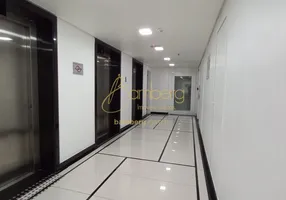 Foto 1 de Imóvel Comercial para alugar, 200m² em Vila Olímpia, São Paulo