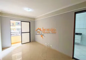 Foto 1 de Apartamento com 2 Quartos para venda ou aluguel, 64m² em Macedo, Guarulhos