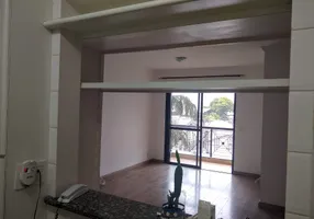 Foto 1 de Apartamento com 3 Quartos à venda, 75m² em Butantã, São Paulo