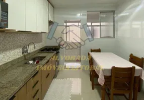 Foto 1 de Apartamento com 2 Quartos à venda, 62m² em Vila Guilhermina, Praia Grande