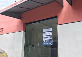Foto 1 de Sala Comercial para alugar, 20m² em Getúlio Vargas, Aracaju