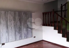 Foto 1 de Casa com 2 Quartos para venda ou aluguel, 120m² em Parque Santo Antônio, Guarulhos