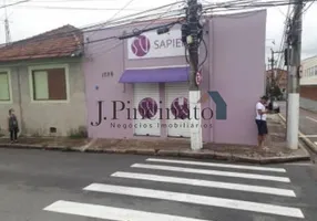 Foto 1 de Sala Comercial para alugar, 119m² em Vila Municipal, Jundiaí