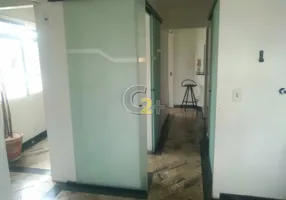 Foto 1 de Sala Comercial para alugar, 53m² em Barra Funda, São Paulo