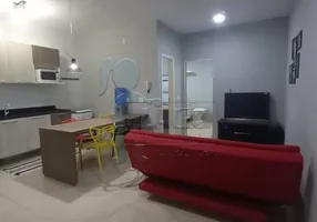 Foto 1 de Apartamento com 1 Quarto para alugar, 41m² em Vila Tibério, Ribeirão Preto