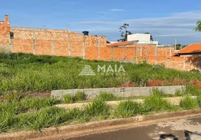 Foto 1 de Lote/Terreno à venda, 200m² em Residencial Filinha Mendes, Uberaba