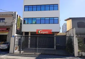 Foto 1 de Sala Comercial para alugar, 45m² em Vila Galvão, Guarulhos