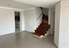 Foto 1 de Cobertura com 3 Quartos para venda ou aluguel, 191m² em Moema, São Paulo