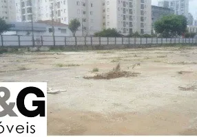 Foto 1 de Lote/Terreno para alugar, 6233m² em Ipiranga, São Paulo