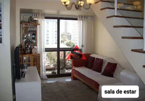 Foto 1 de Apartamento com 3 Quartos à venda, 136m² em Vila Guarani, São Paulo