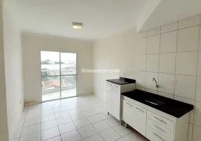 Foto 1 de Apartamento com 2 Quartos à venda, 50m² em Jardim Tereza, Itatiba