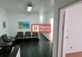 Foto 1 de Sala Comercial para alugar, 15m² em Vila Mariana, São Paulo