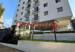 Foto 1 de Apartamento com 2 Quartos à venda, 90m² em Jardim Proença, Campinas