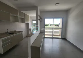 Foto 1 de Apartamento com 2 Quartos para venda ou aluguel, 56m² em Residencial Parque Granja Cecilia B, Bauru