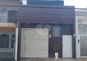 Foto 1 de Sala Comercial para alugar, 40m² em Jardim Paulistano, Sorocaba