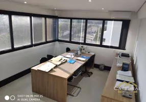 Foto 1 de Sala Comercial à venda, 40m² em Retiro, Jundiaí