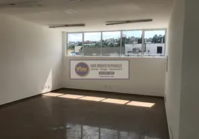 Foto 1 de Sala Comercial para alugar, 50m² em Centro de Apoio II Alphaville, Santana de Parnaíba