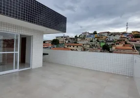 Foto 1 de Cobertura com 2 Quartos à venda, 116m² em Santa Helena, Belo Horizonte