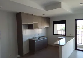 Foto 1 de Apartamento com 3 Quartos para alugar, 70m² em Vila Yamada, Araraquara