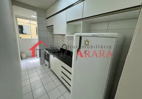 Foto 1 de Apartamento com 2 Quartos para alugar, 50m² em Floresta Sul, Rio Branco