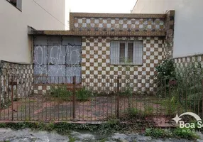 Foto 1 de Lote/Terreno à venda, 126m² em Chácara Santo Antônio Zona Leste, São Paulo