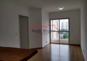 Foto 1 de Apartamento com 3 Quartos à venda, 71m² em Vila Isa, São Paulo
