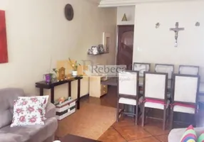 Foto 1 de Apartamento com 3 Quartos à venda, 135m² em Bom Retiro, São Paulo