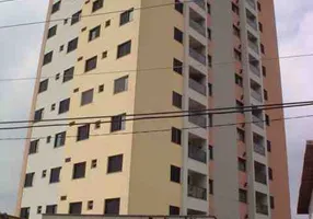 Foto 1 de Apartamento com 3 Quartos à venda, 70m² em Jardim Ester, São Paulo