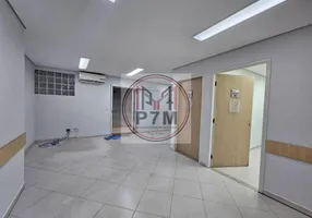 Foto 1 de Imóvel Comercial para venda ou aluguel, 400m² em Vila Azevedo, São Paulo