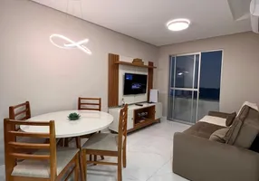 Foto 1 de Apartamento com 2 Quartos à venda, 60m² em Centro, Balneário Camboriú