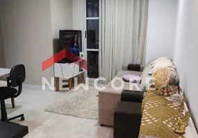 Foto 1 de Apartamento com 3 Quartos à venda, 61m² em Vila Cunha Bueno, São Paulo