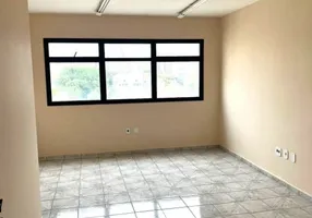 Foto 1 de Sala Comercial para venda ou aluguel, 80m² em Vila Mariana, São Paulo