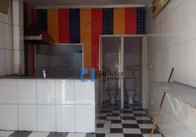 Foto 1 de Ponto Comercial para alugar, 21m² em Freguesia do Ó, São Paulo