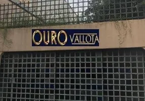 Foto 1 de Casa com 3 Quartos para alugar, 242m² em Vila Bertioga, São Paulo