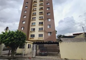 Foto 1 de Apartamento com 2 Quartos à venda, 65m² em Pedreira, São Paulo