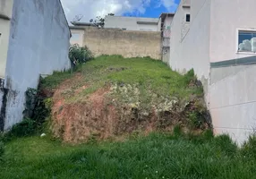 Foto 1 de Lote/Terreno à venda, 250m² em Chácara Roselândia, Cotia